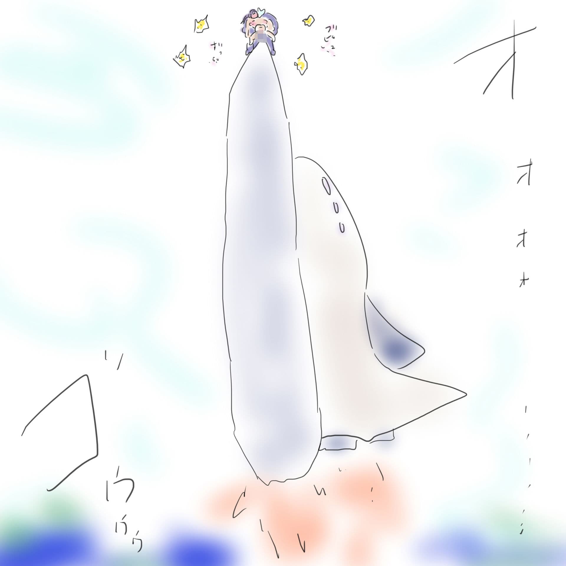 ジナシストロン淀2025 サンプル画像 7