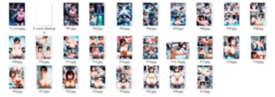 綾●桃vsセルポ星人 サンプル画像 6