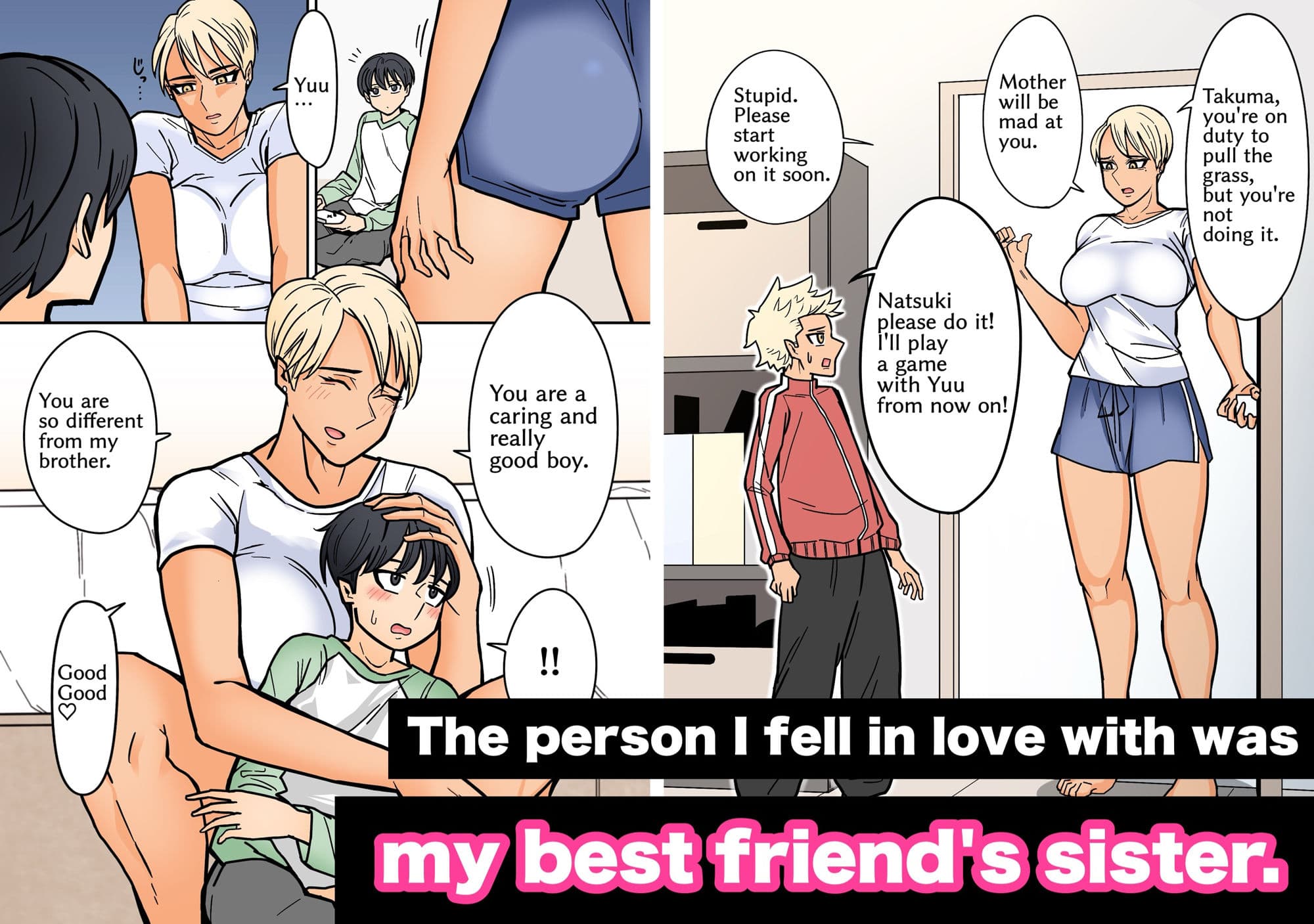 Kakkoiikara Suki サンプル画像 2