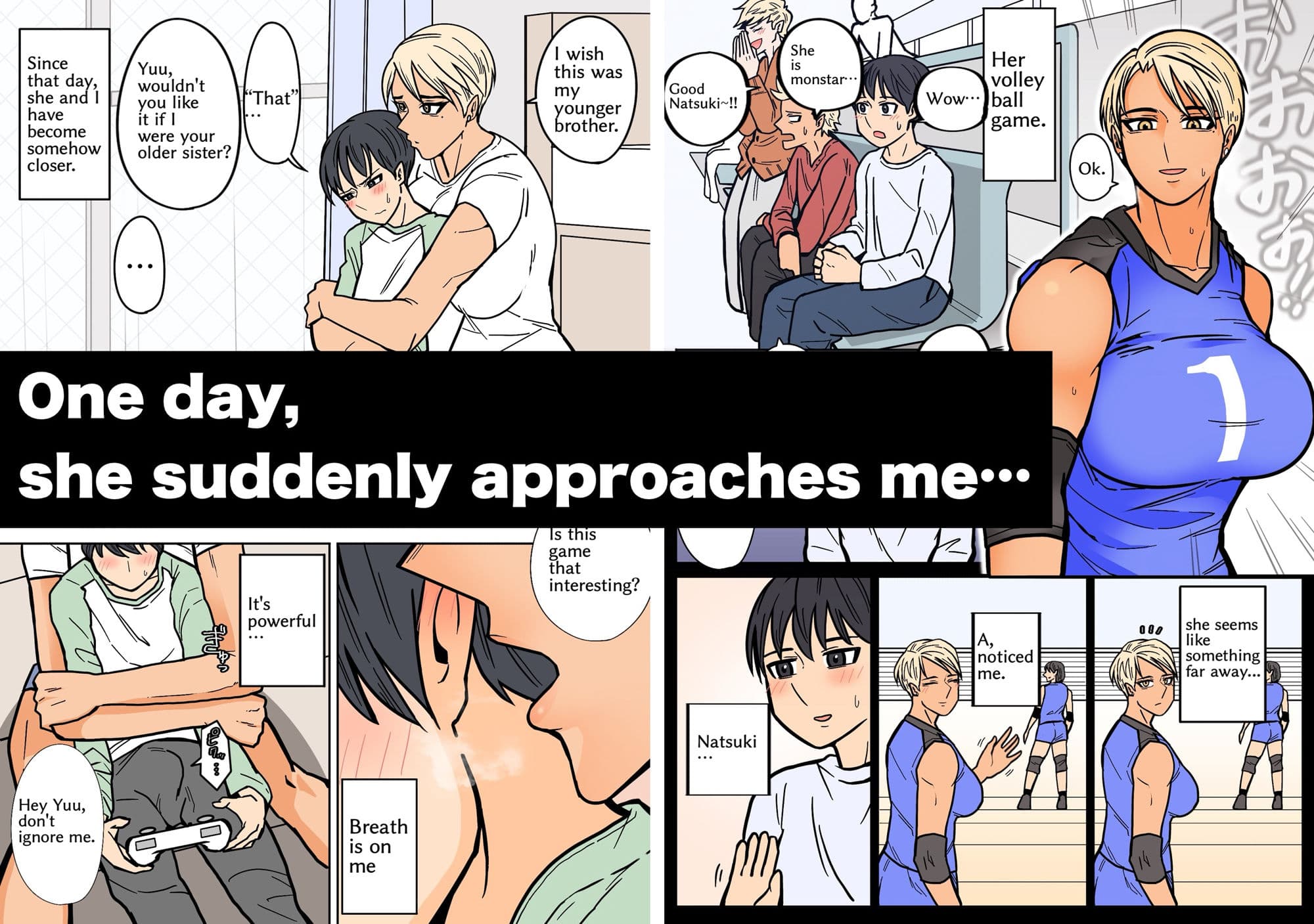 Kakkoiikara Suki サンプル画像 3