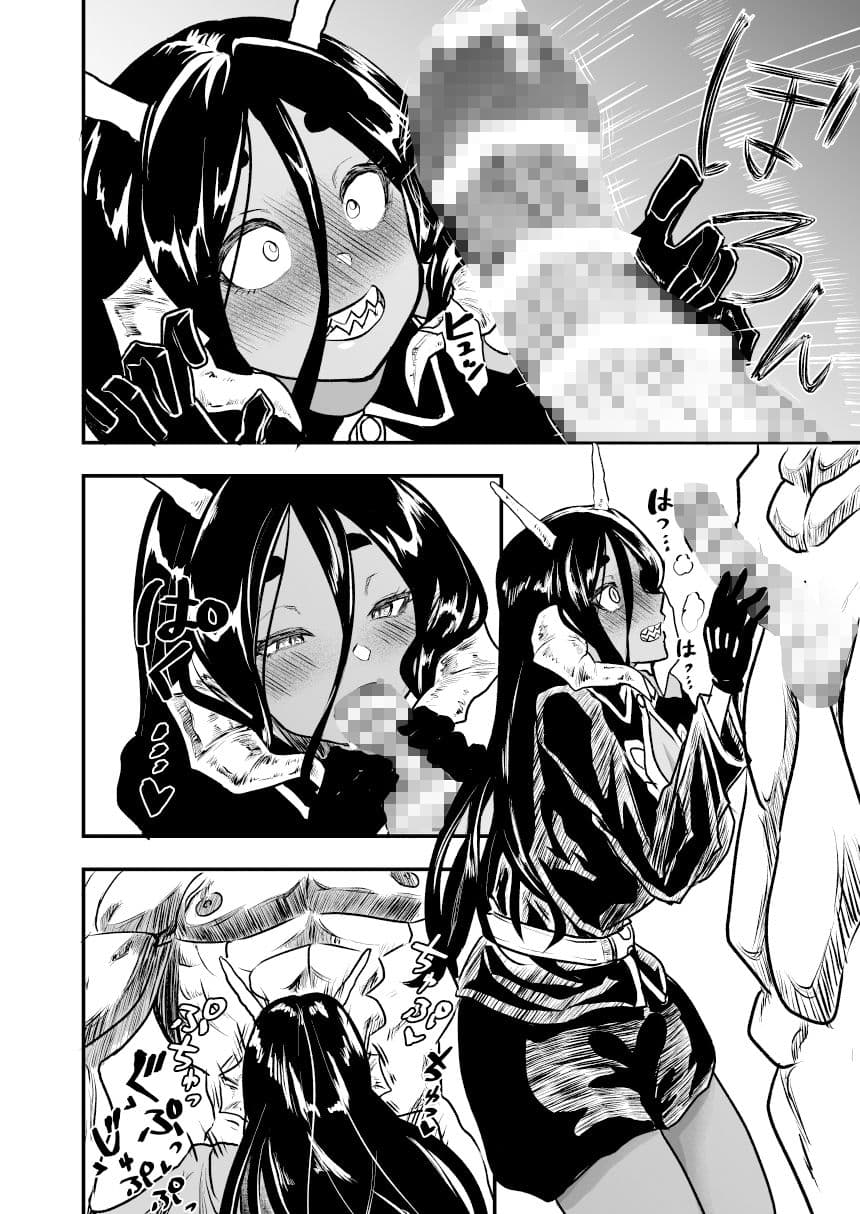 ダンジョンと部屋と男と女 サンプル画像 5