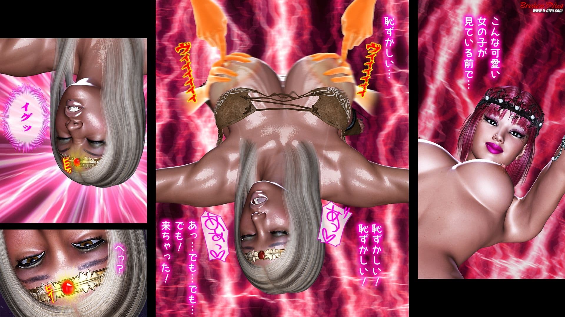 狂猥国戦闘記 3レベッカ黒ギャル サンプル画像 7