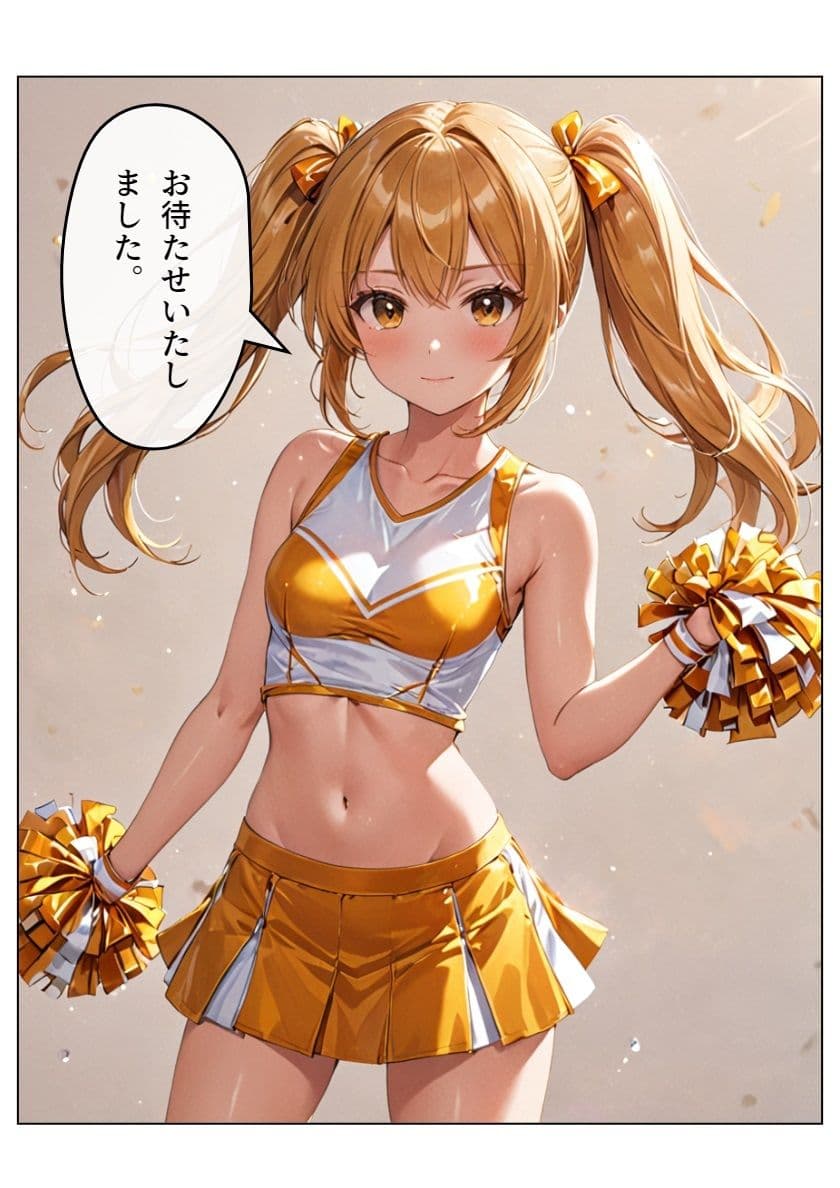 チア風俗III サンプル画像 6