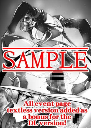 TAKE YOU WISH！-CONCEPT- ENG ver（英語版） サンプル画像 3