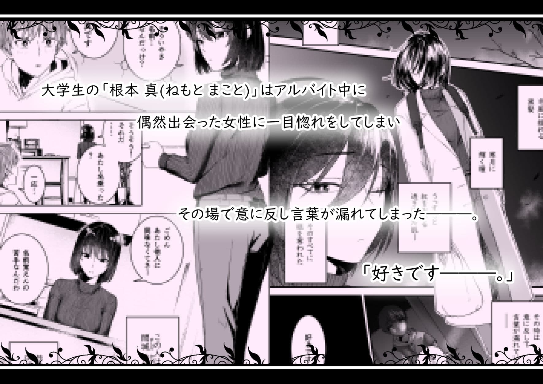 間城さんの口膣 サンプル画像 1