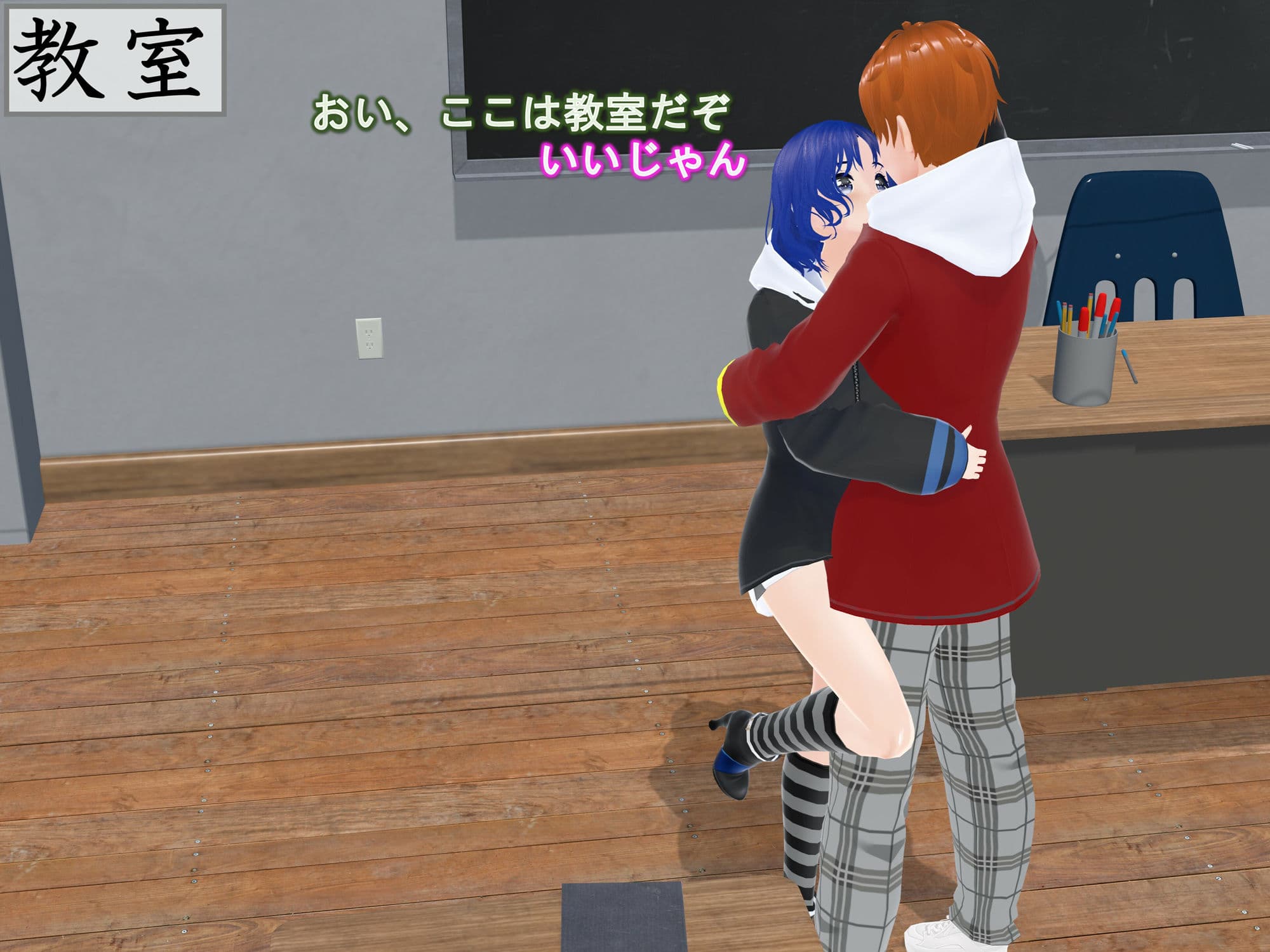 女子だけ成長 男子を追い抜く 成長音〜あまあま彼女編〜 サンプル画像 5