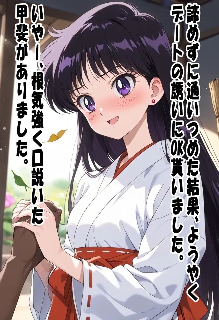 デカチンマッチョ兄貴のハメ撮りナンパBLOG レイさん(仮名) サンプル画像 4