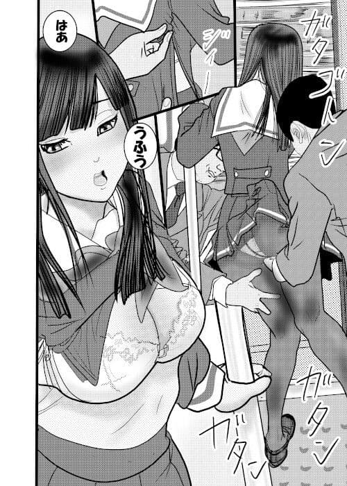 クチュクチュワイセツ電車1 サンプル画像 4