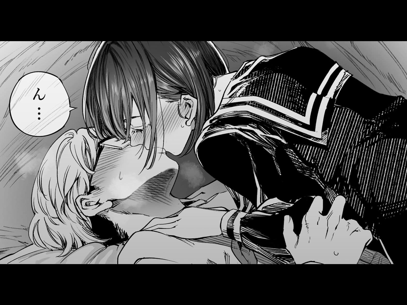 ふたりが幸せになっていく姿を見るくらいなら死んだほうがいい。2 サンプル画像 8