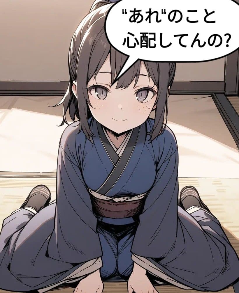 座敷童子ちゃん 前半 サンプル画像 8