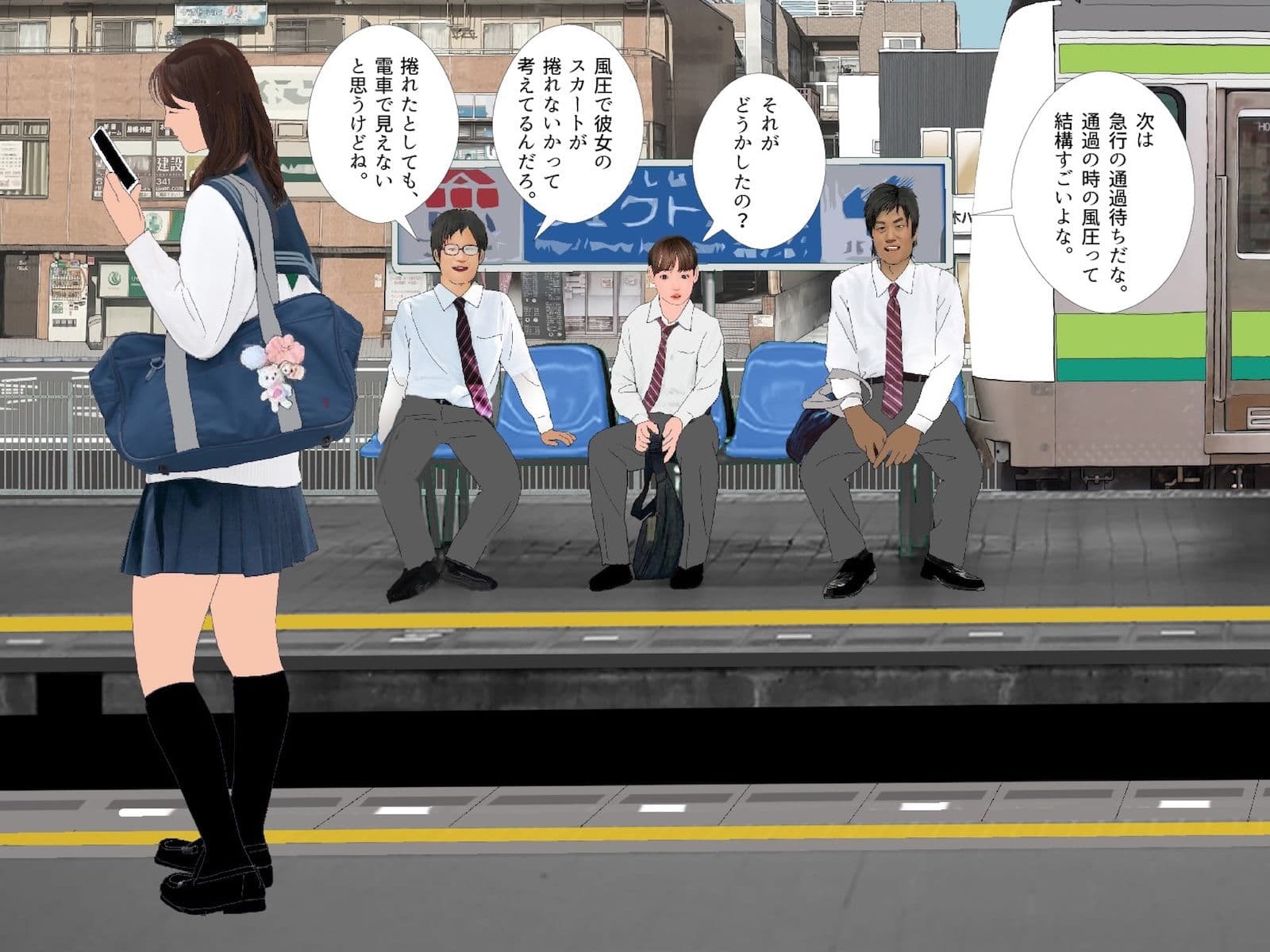 男の娘絵本『僕は着せ替え人形』  一気読みセット サンプル画像 1