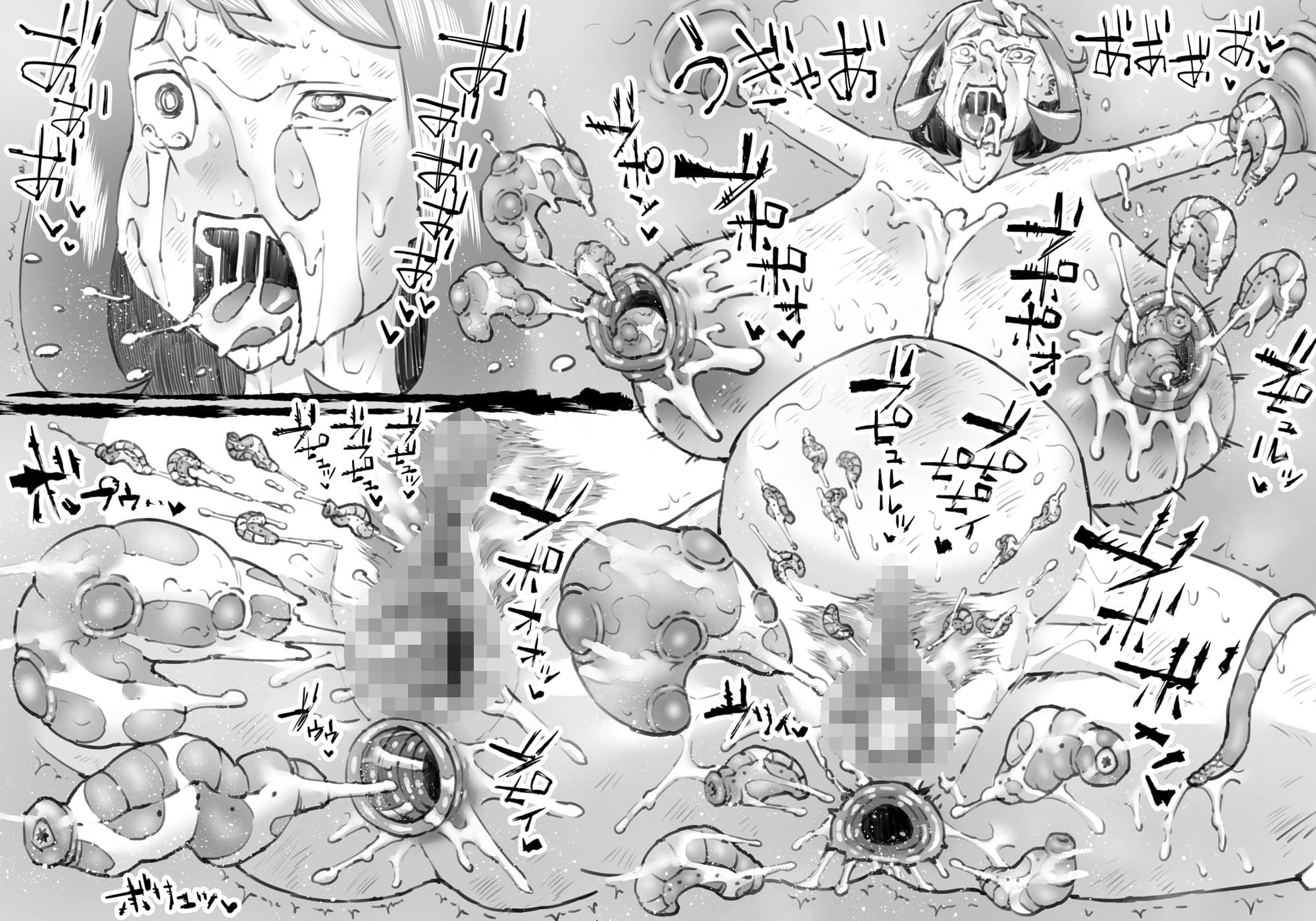 融合戦争X交叉 -Fusion Wars INTERSECT- 1章7話 サンプル画像 6