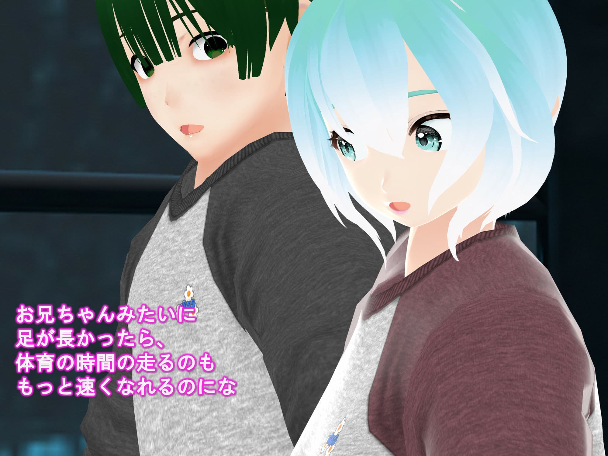 女子だけ成長 男子を追い抜く 成長音〜スウェット編〜 サンプル画像 6