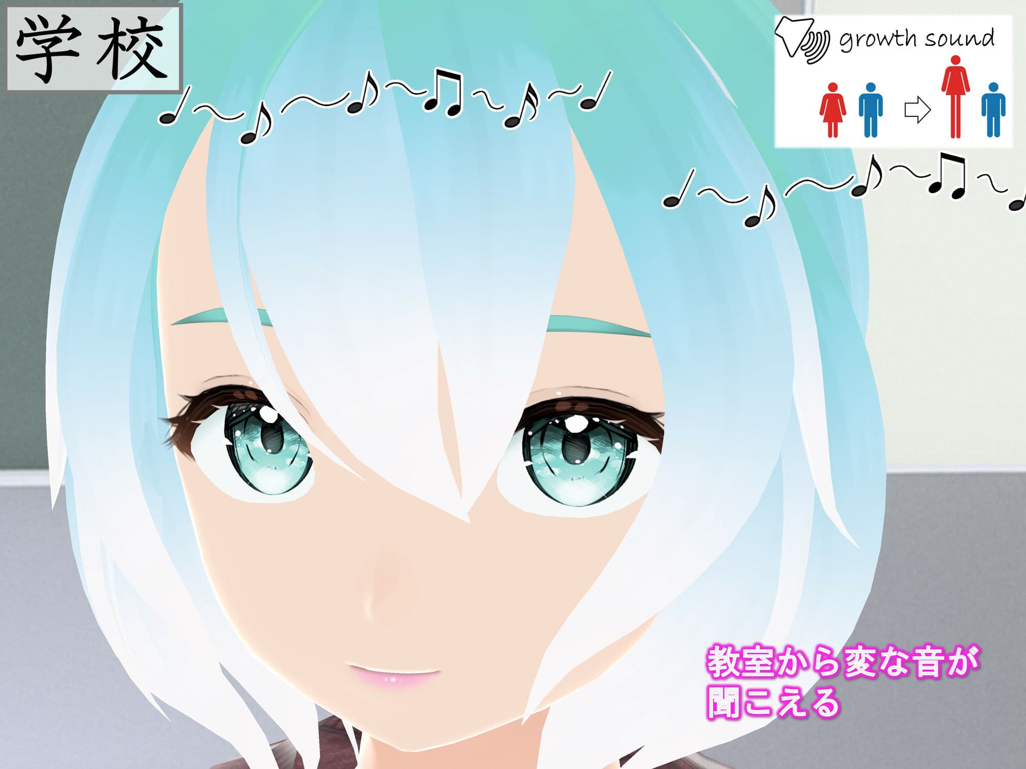 女子だけ成長 男子を追い抜く 成長音〜スウェット編〜 サンプル画像 10