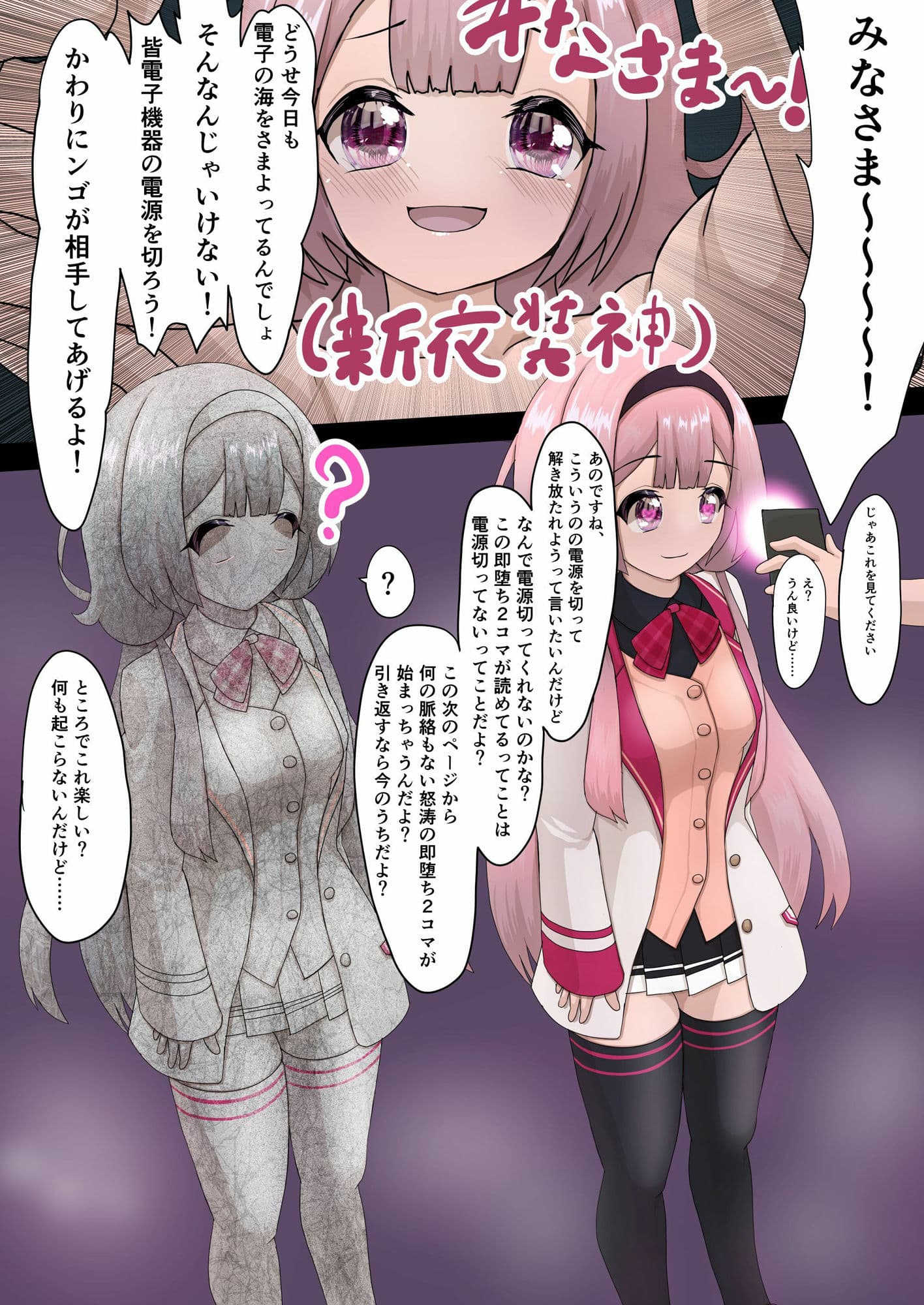 リクエスト＋α本  2 サンプル画像 1