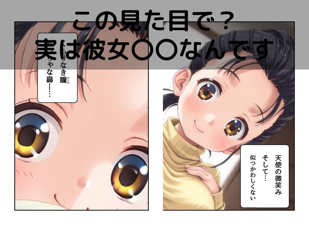 童顔熟女サツキさん サンプル画像 1