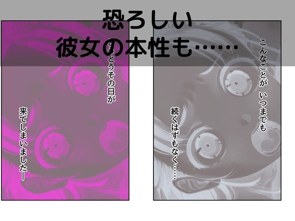 童顔熟女サツキさん サンプル画像 9