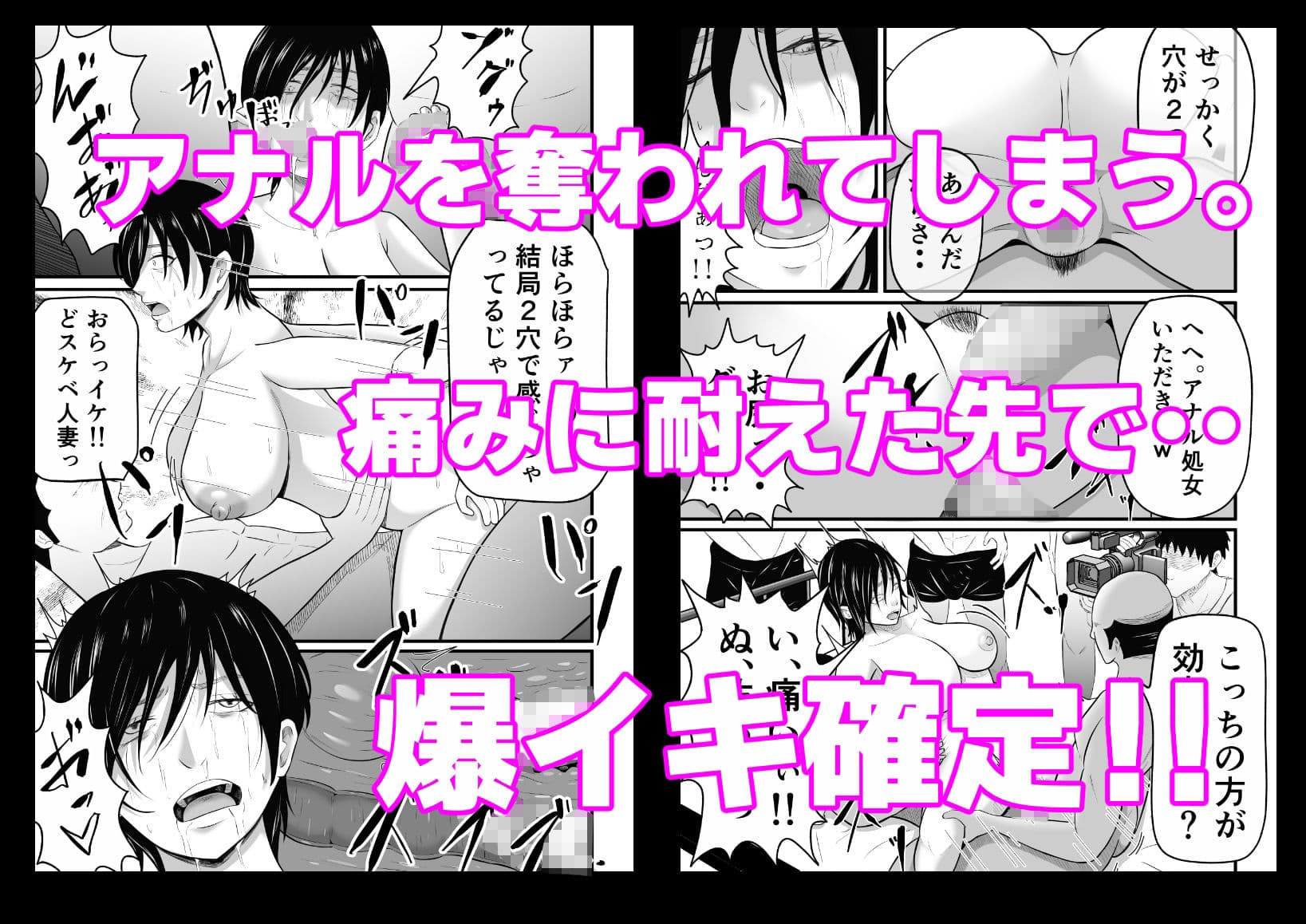 潔癖症の人妻がぶっかけAVデビューする理由。 サンプル画像 8