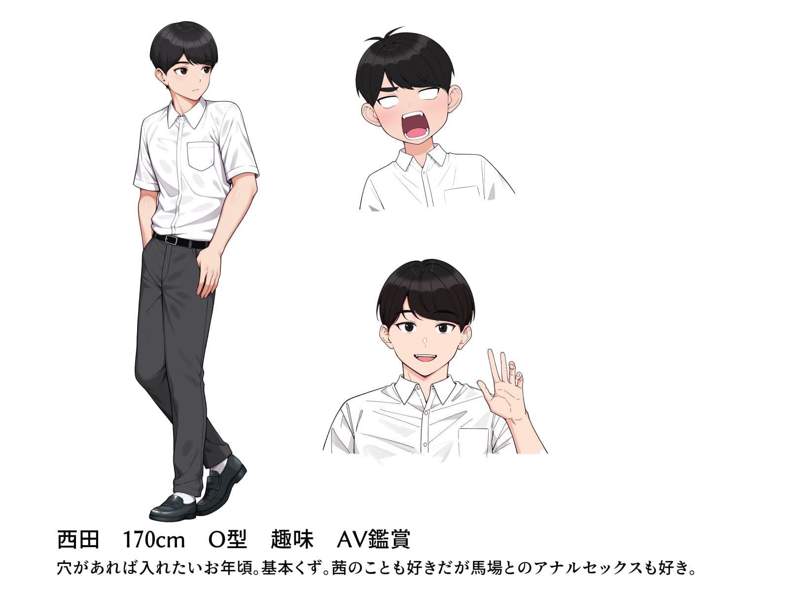 オナ中3 幼馴染とオナニー見せ合いっこしたらセックスしてはまっちゃう話 サンプル画像 3