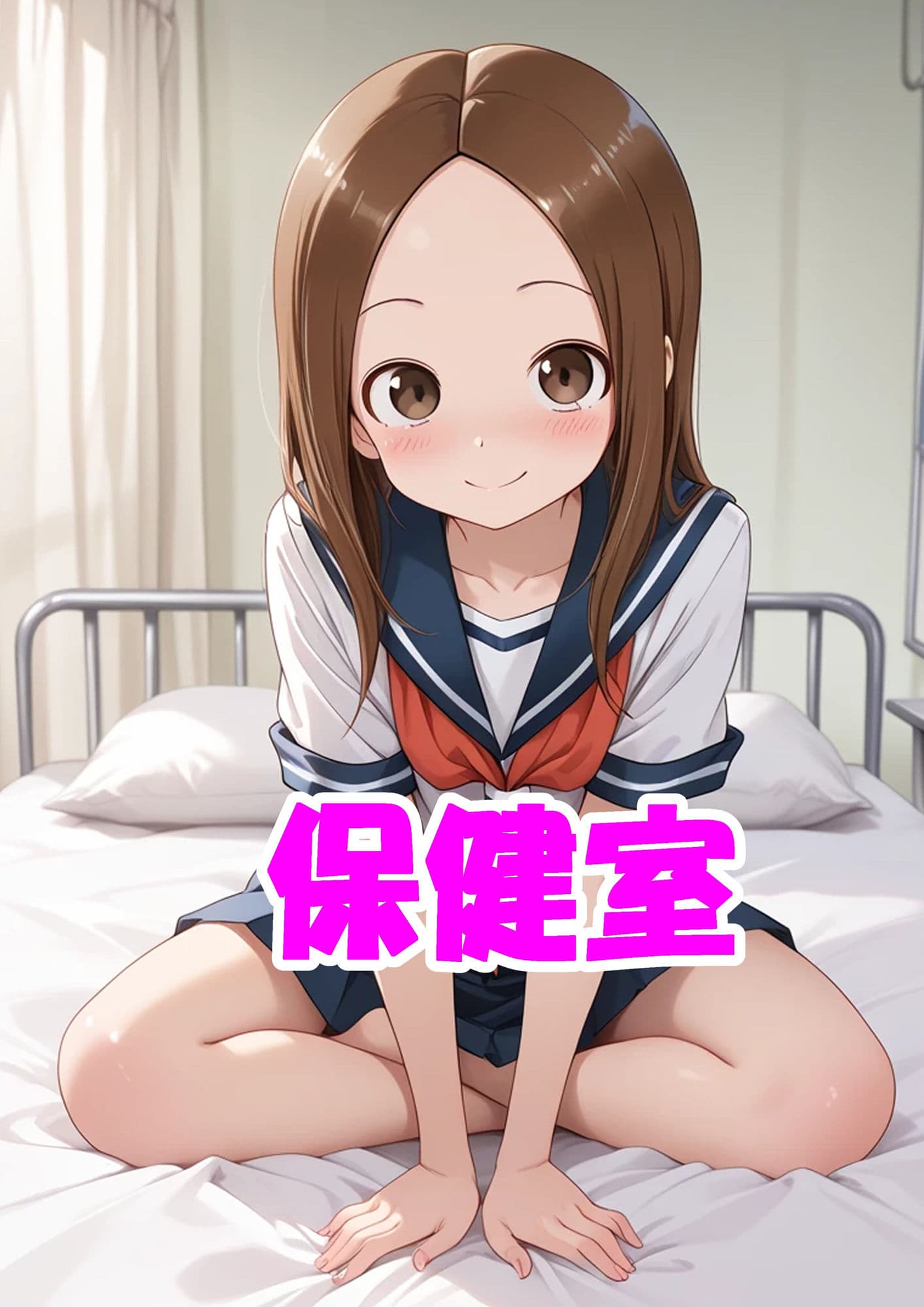 色んな場所でデカチンマッチョにNTRされちゃう高木さん サンプル画像 3