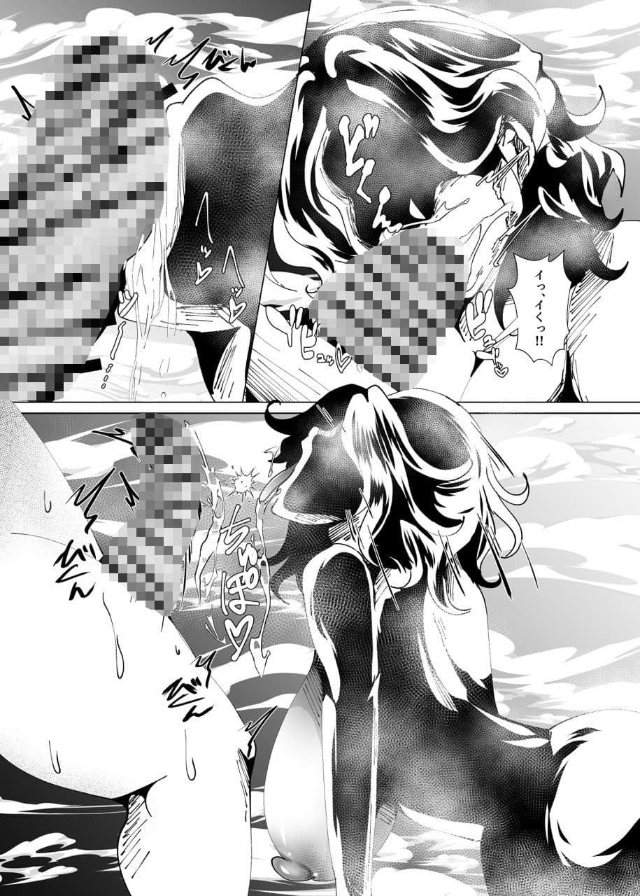 濃霧の爆乳痴女〜無人駅無間搾精〜 サンプル画像 5