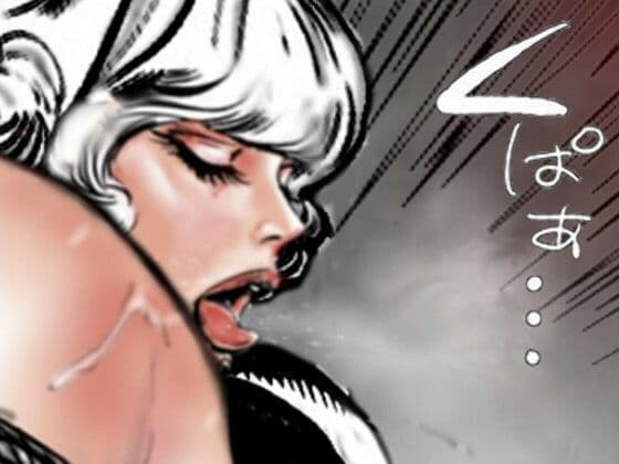 野望の女王8 サンプル画像 4