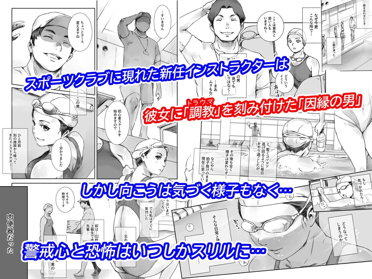 可南子 サンプル画像 2