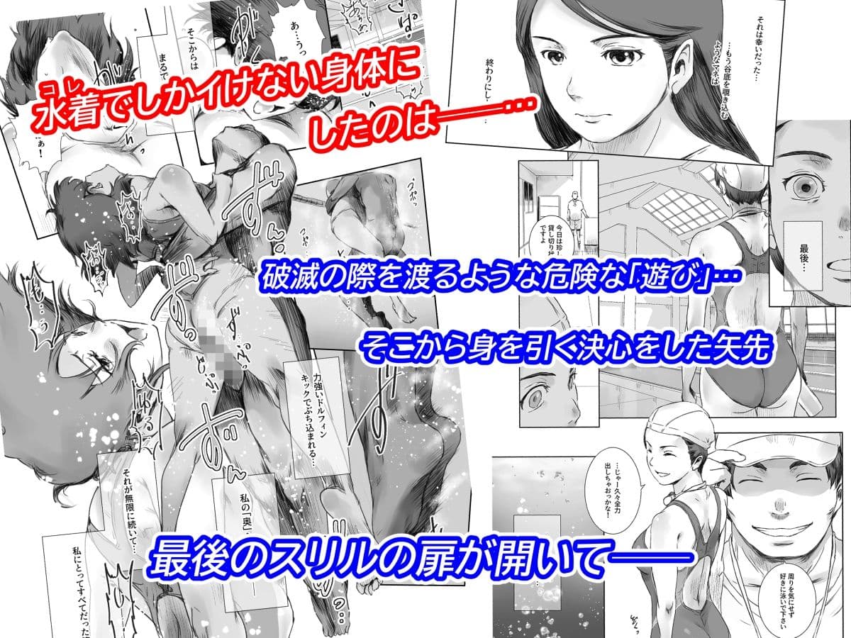 可南子 サンプル画像 4