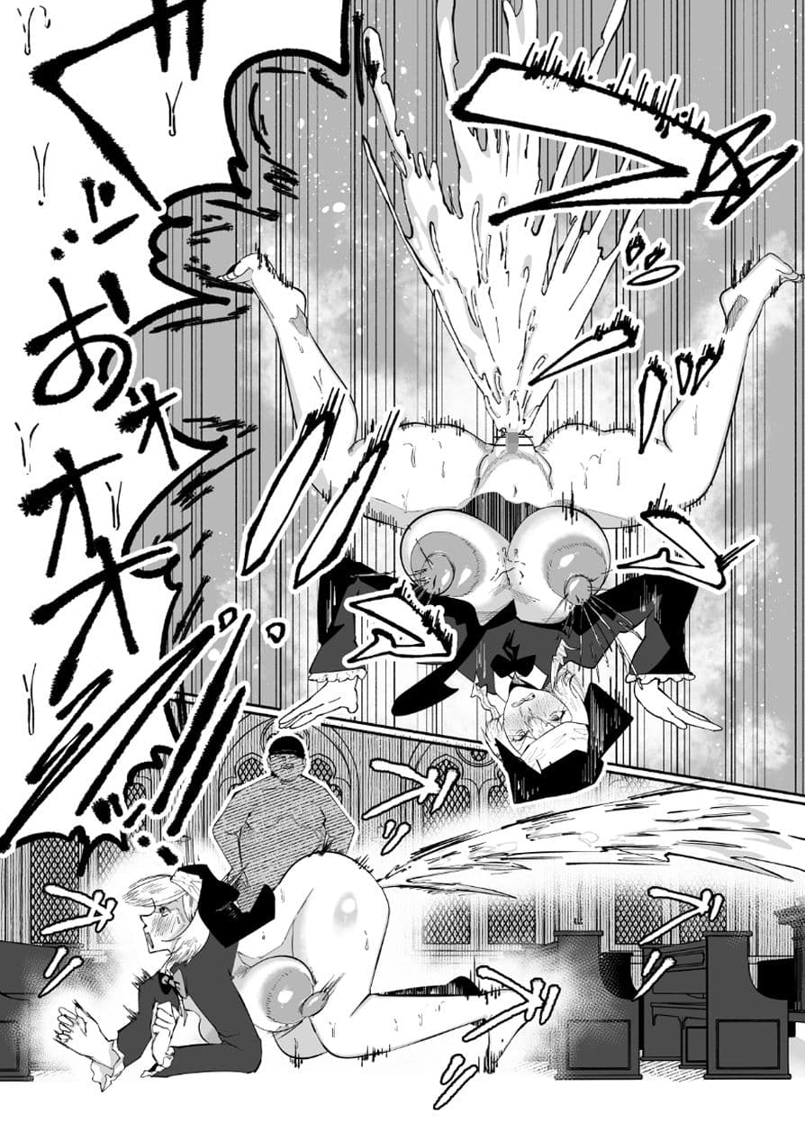 町の男たちのザーメンをコキ捨てる為の穴として生きている変態シスターさん懺悔バキュームフェラやショタアナル舐めでは飽きたらずゴブリンと獣のように交尾する サンプル画像 7