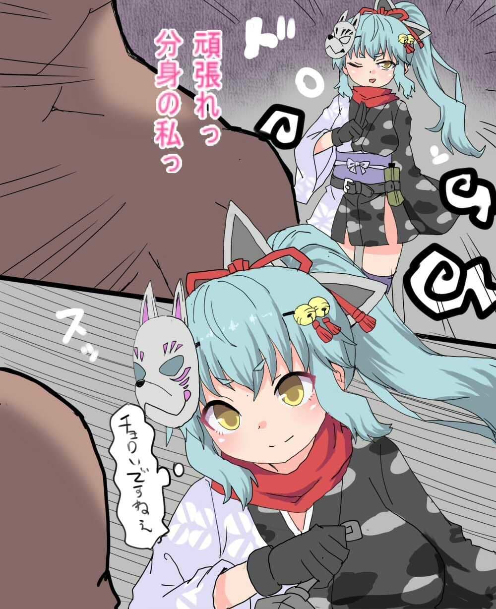 舐めプくのいち腹パン拷問でびっくんびっくん感じちゃう サンプル画像 3