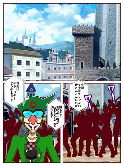 勝手にVS？  善悪ヒロイン対決だコロン サンプル画像 2