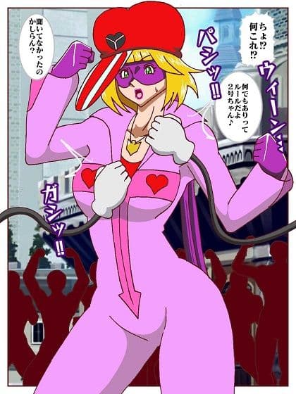 勝手にVS？  善悪ヒロイン対決だコロン サンプル画像 7