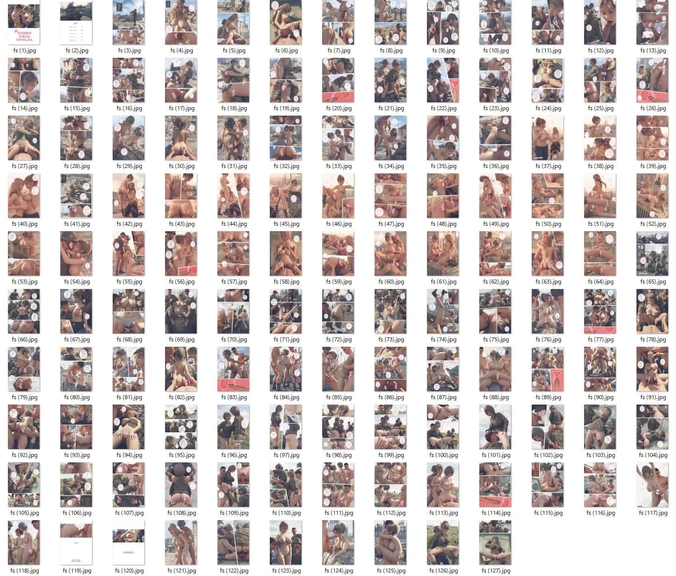 女兵士は部隊の仲間たちと サンプル画像 10