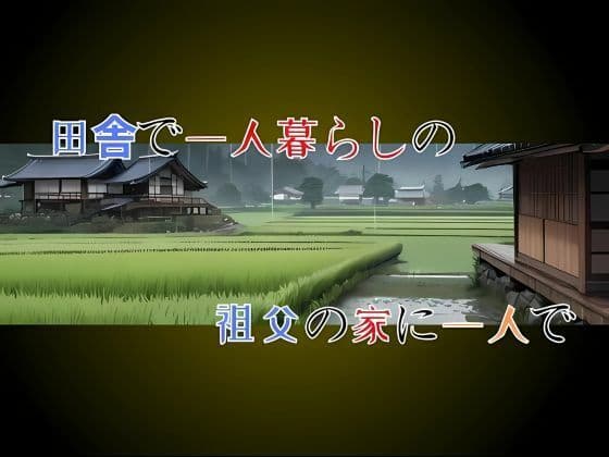 パインちゃんのおっパイン  おまとめセット サンプル画像 2