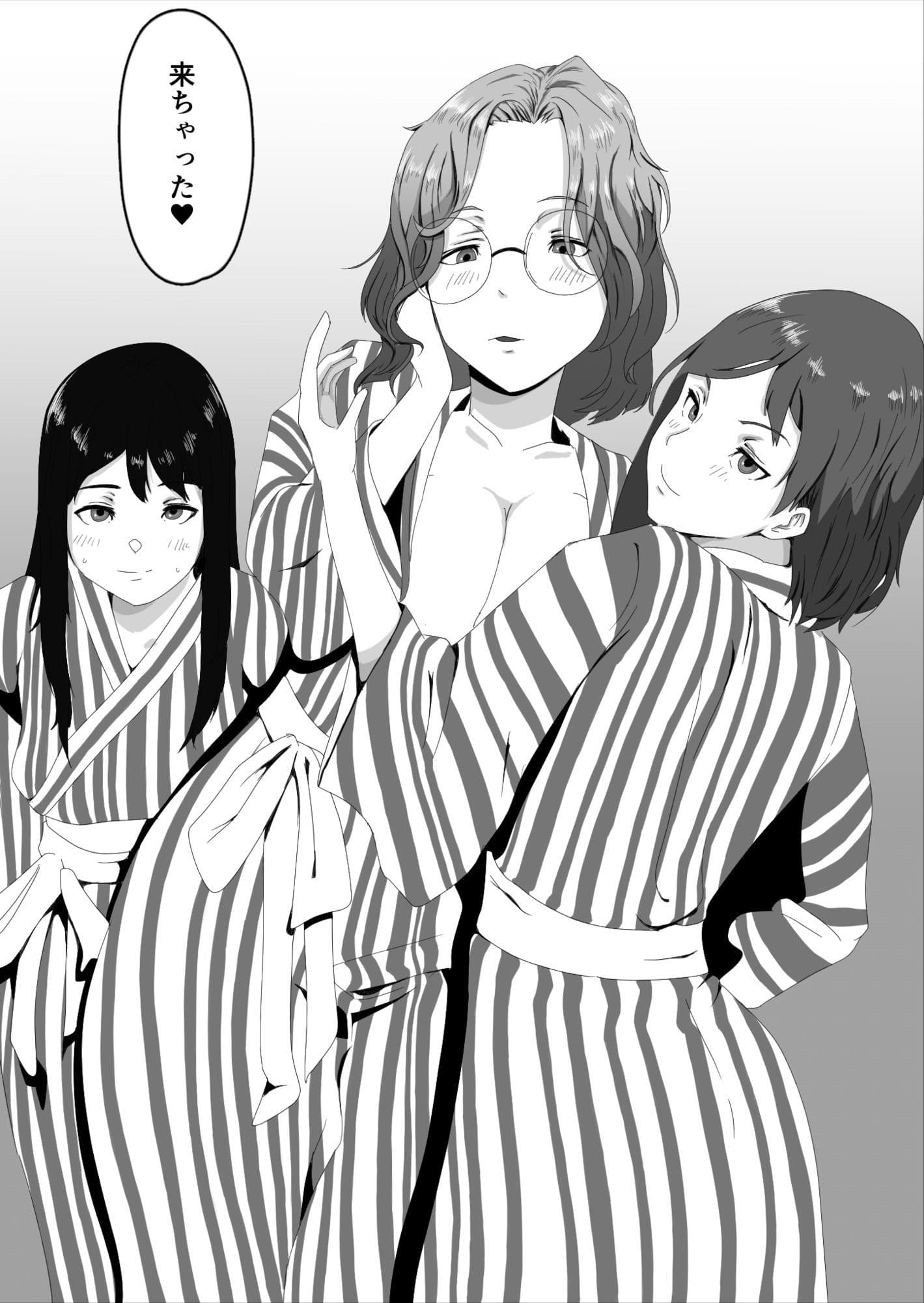 会社のマドンナたちから求婚されて押し倒された話 サンプル画像 1