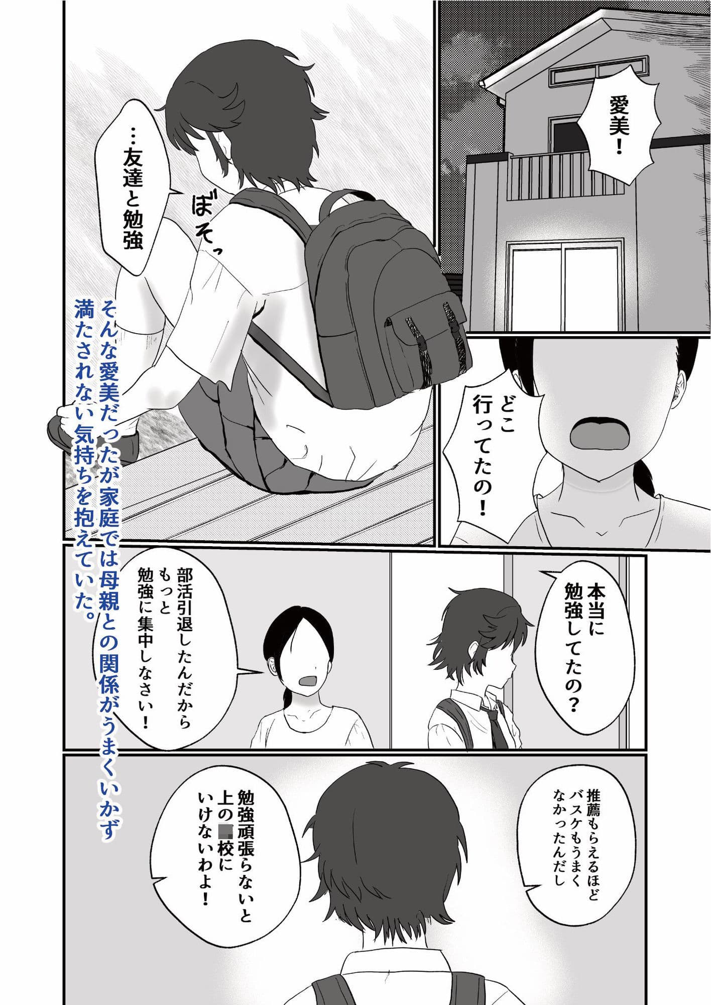 スキ サンプル画像 4