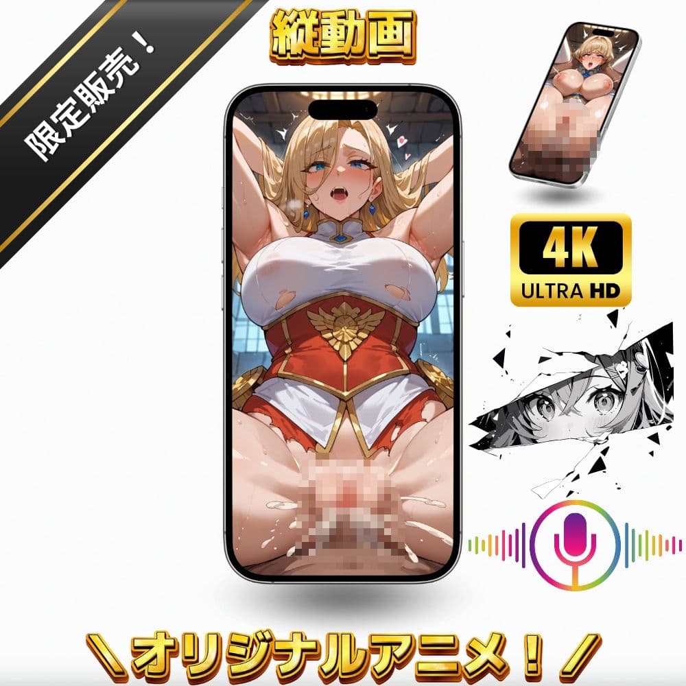 ダンジョンで冒険仲間の人妻女武闘家NTR・ヌッポッ！ジュプッ…ジュプッ…ビュルルルルルッッ！！何度もイカせ続けた後に大量中出し！【フルカラーエロ漫画＋4Kエロアニメ＋イラスト作品集・詰め込み豪華パック】 サンプル画像 8