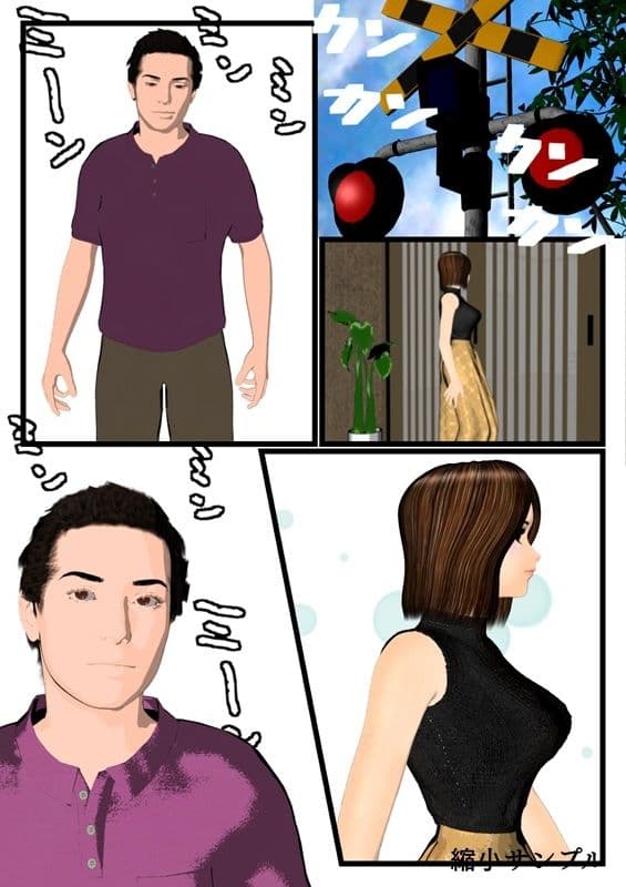 Foxglove サンプル画像 1