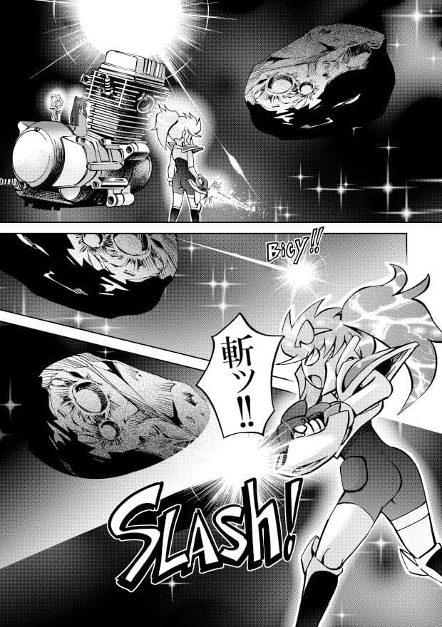 ［studio みゃーび］ポニテマニアックス  06巻 サンプル画像 7