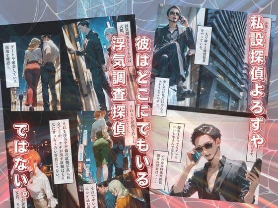 【チェイサー】美人カフェ店員の隠された性癖を暴け！えっ？顔射嫌いな彼女の正体は舐め顔ガチギメ精飲女？ サンプル画像 1