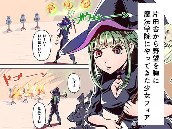 隠遁王子の愛人レッスン サンプル画像 1