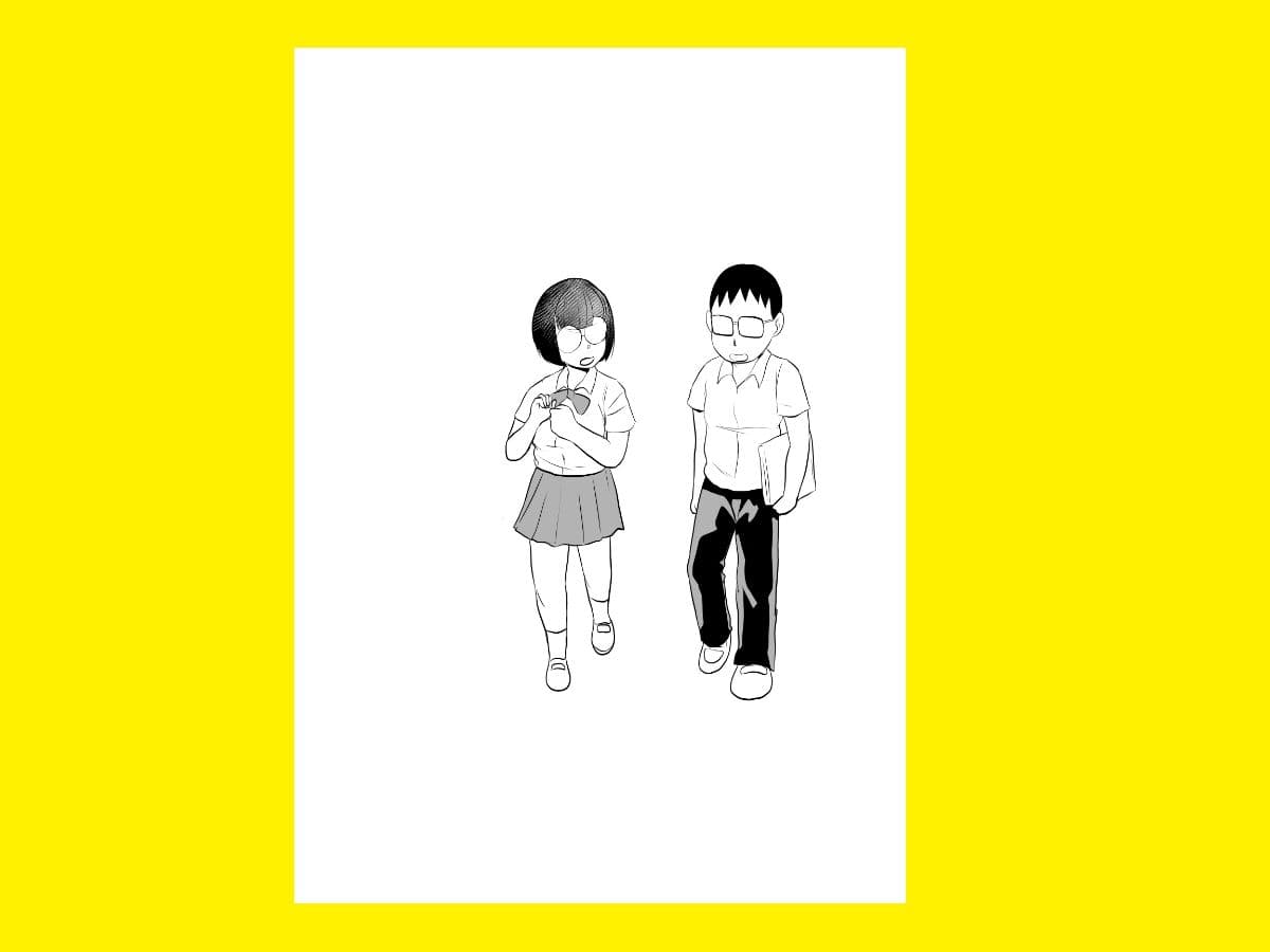 ギャルの罰ゲームになってしまったオタク サンプル画像 6