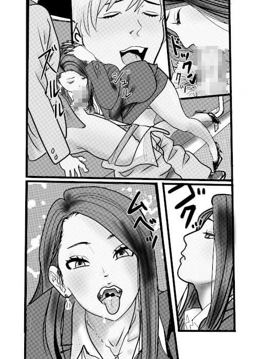 クチュクチュワイセツ電車3 サンプル画像 7