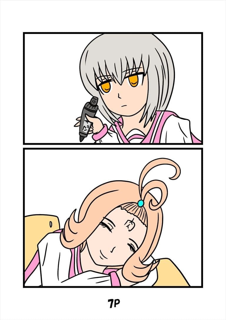 猫田さんの日常にゃ×10巻夢子さんは夢の中午前中 サンプル画像 4