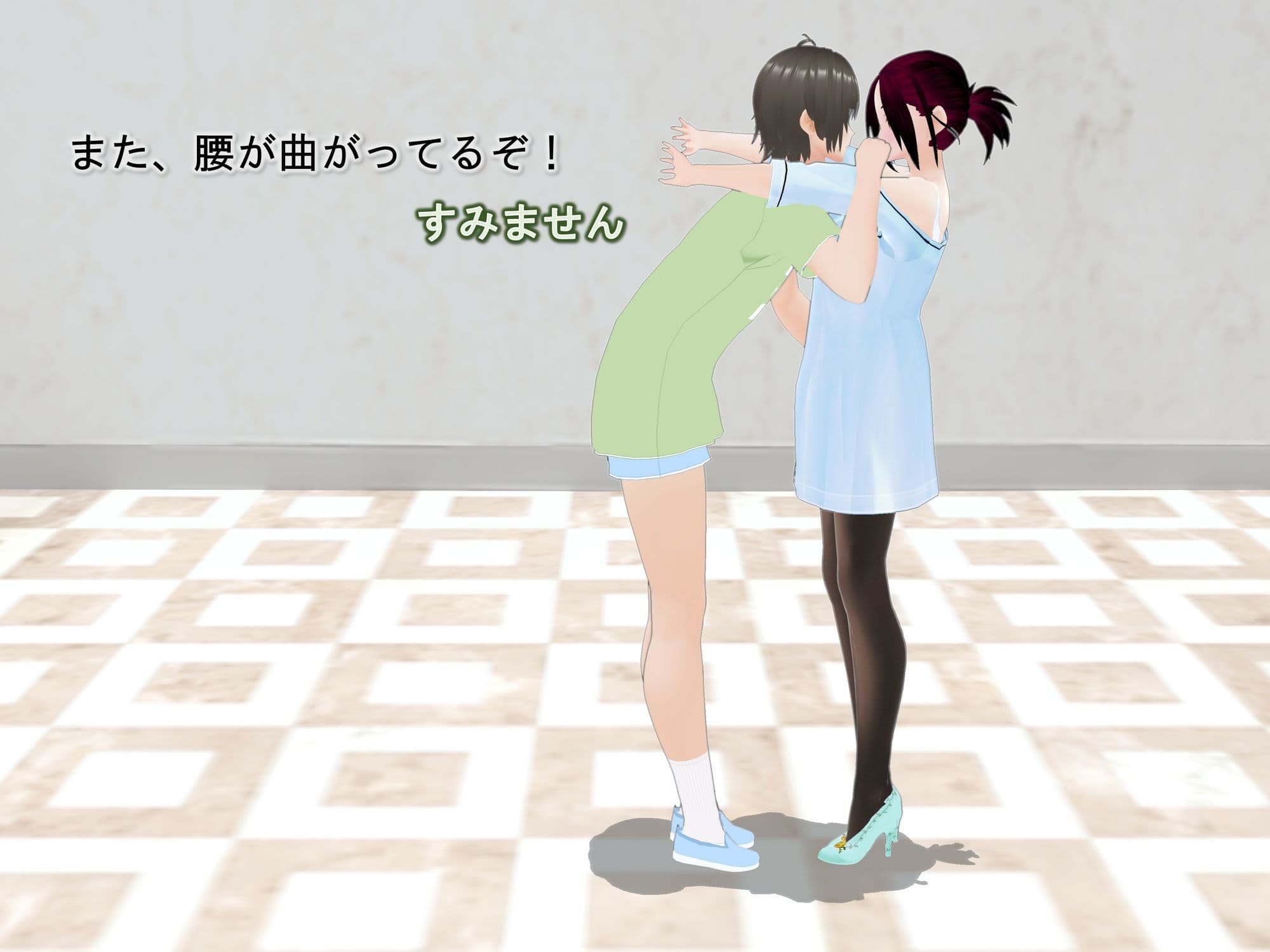 女子だけ成長 男子を追い抜く 成長音〜ダンス教室編〜 サンプル画像 6