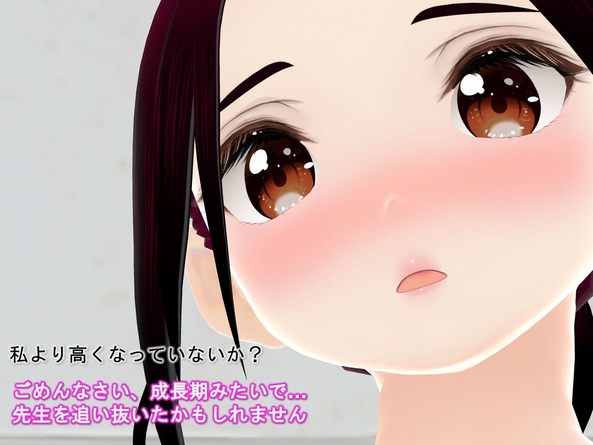 女子だけ成長 男子を追い抜く 成長音〜ダンス教室編〜 サンプル画像 8