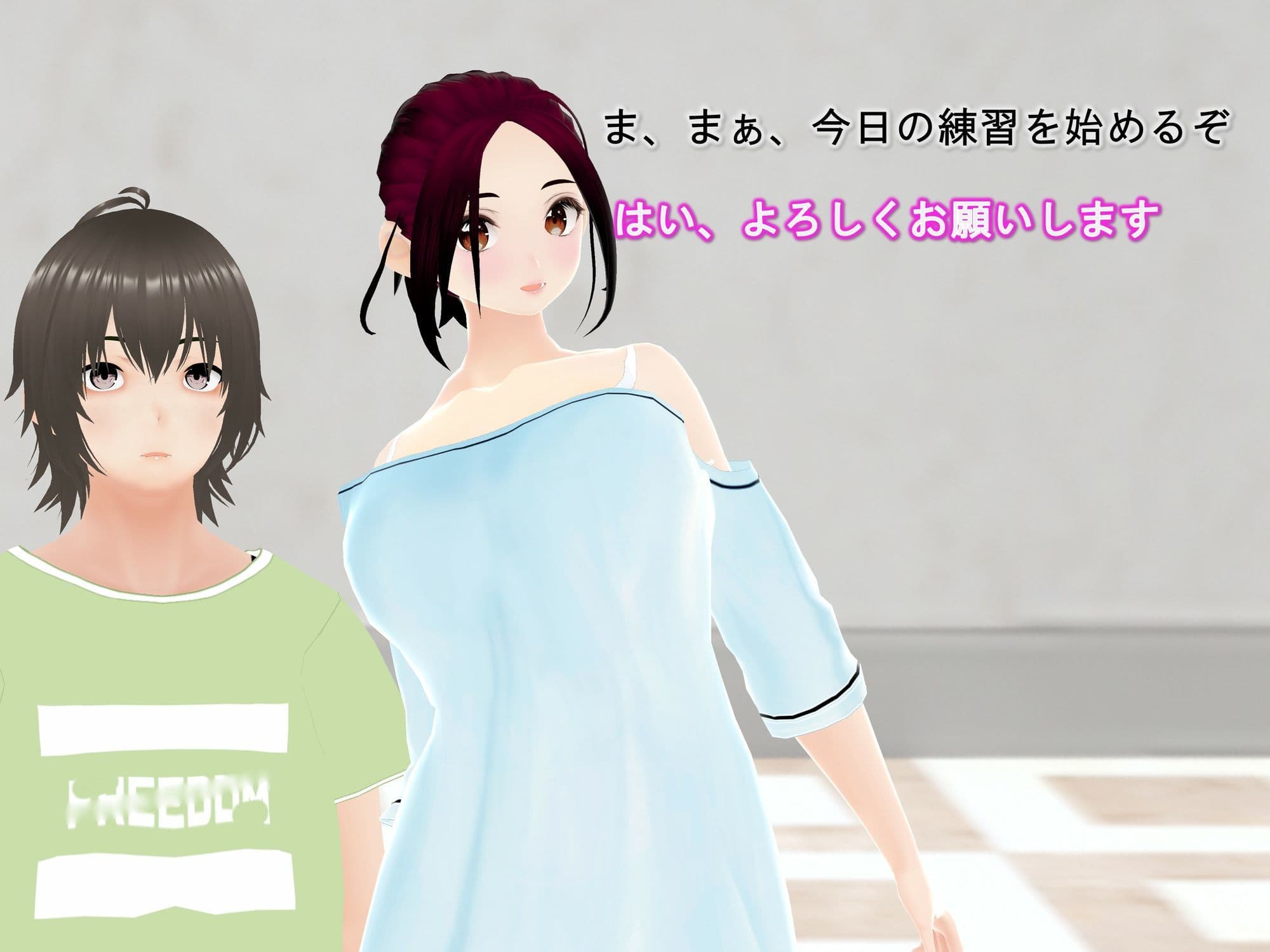 女子だけ成長 男子を追い抜く 成長音〜ダンス教室編〜 サンプル画像 9