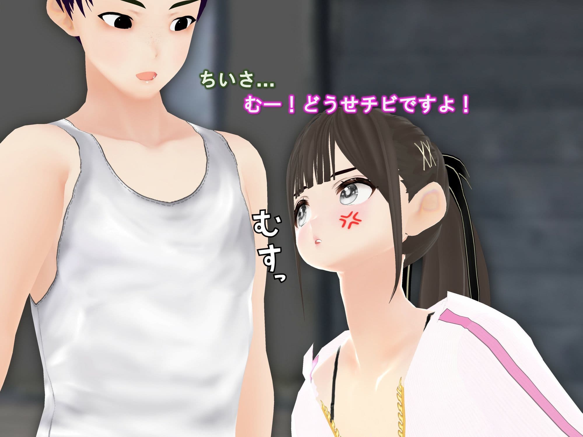 女子だけ成長 男子を追い抜く 成長音〜夏休み編〜 サンプル画像 5