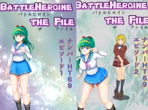 BattleHeroineTheFileナンバーHT69エピソード1〜3 サンプル画像 1