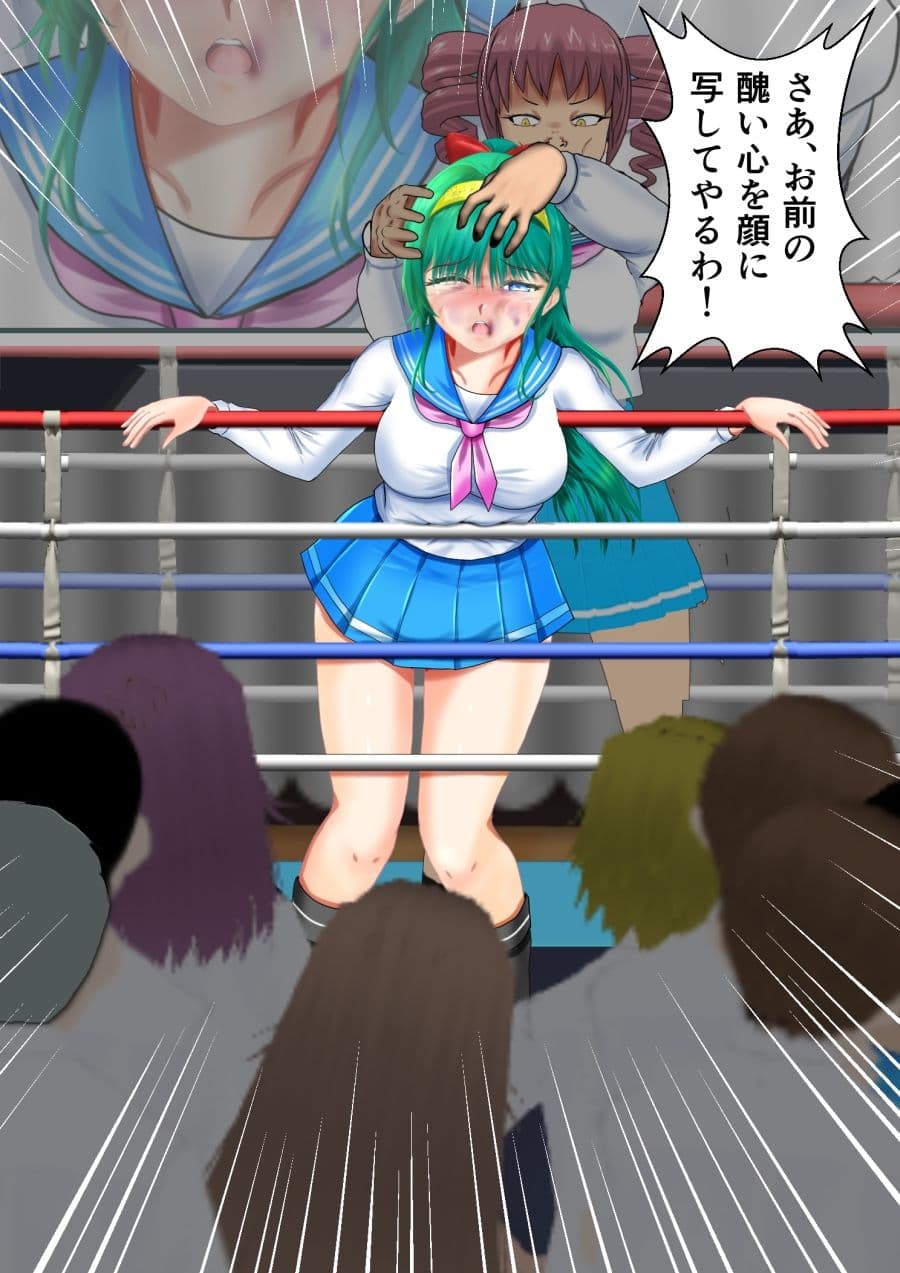 BattleHeroineTheFileナンバーHT69エピソード1〜3 サンプル画像 9